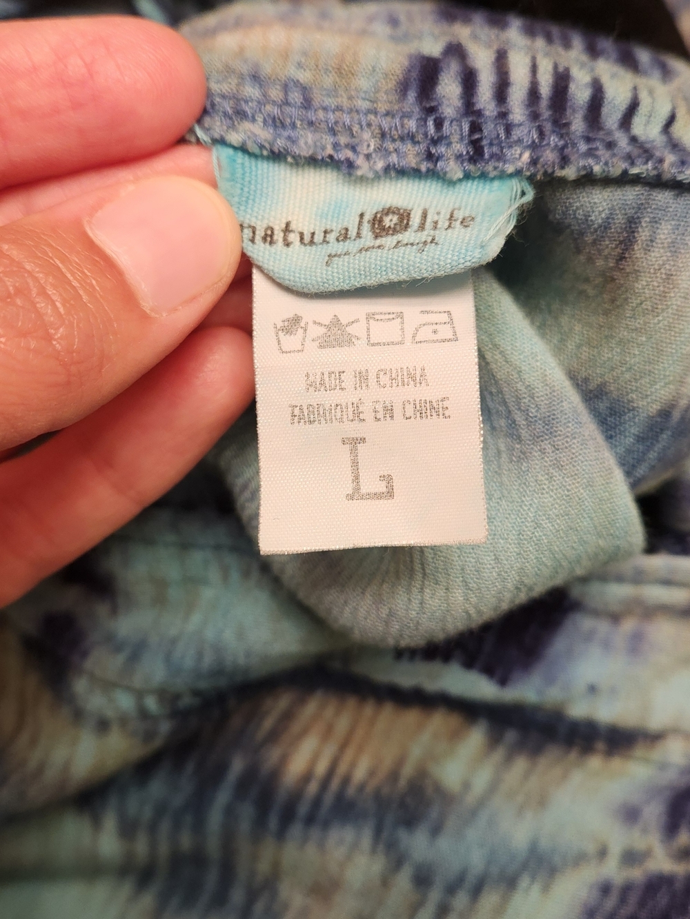 NATURAL LIFE Blue Tie-Dye Tiered Maxi Dress Size L Flattering Fit - Picture 8 of 11